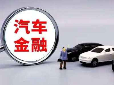 五龙口押车贷款不是本人可以么?