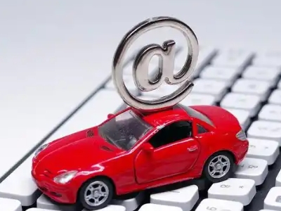 五龙口汽车抵押贷款和汽车消费贷款有什么区别